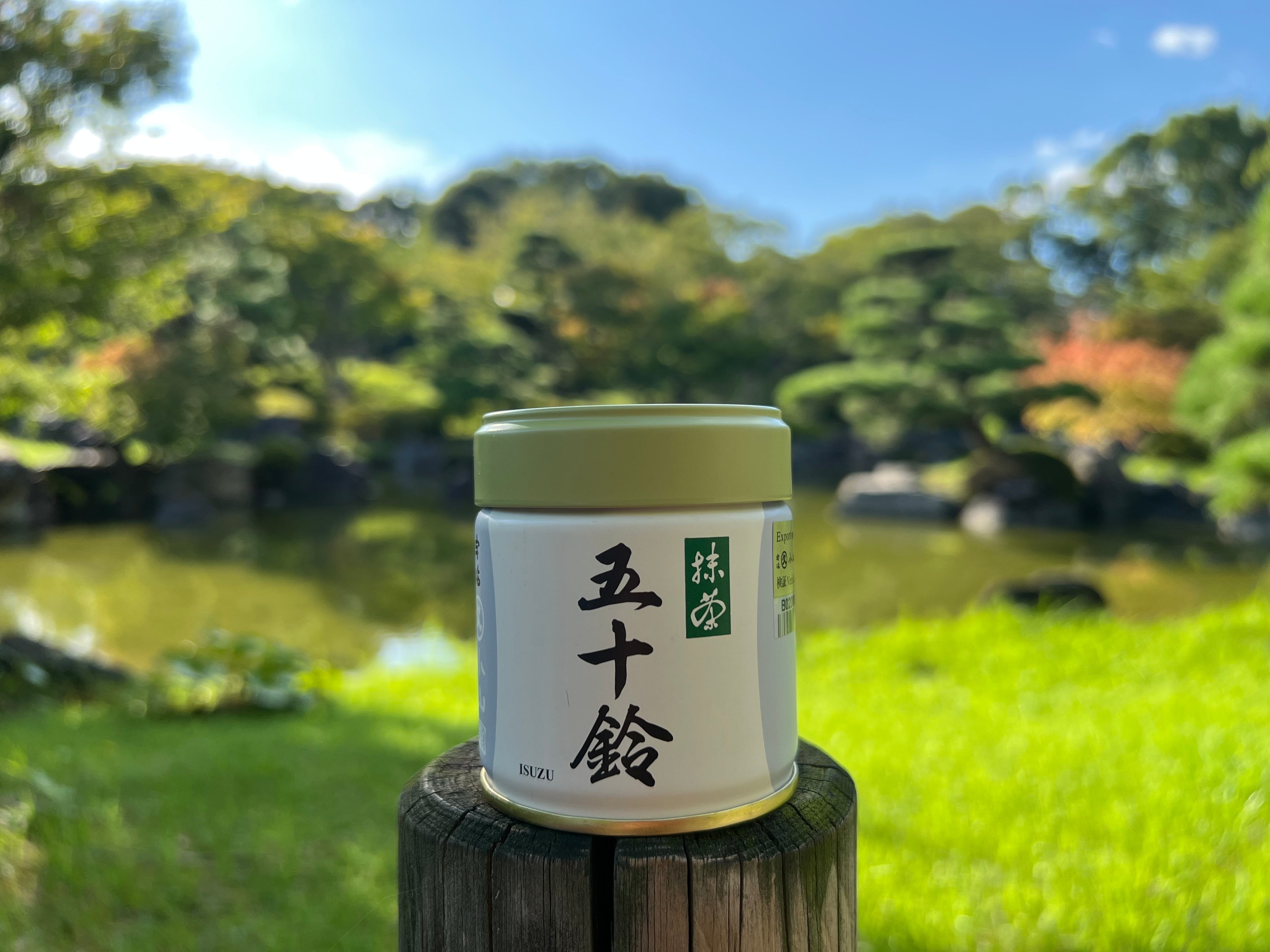 matcha-uji-japan-isuzu-matcha-house