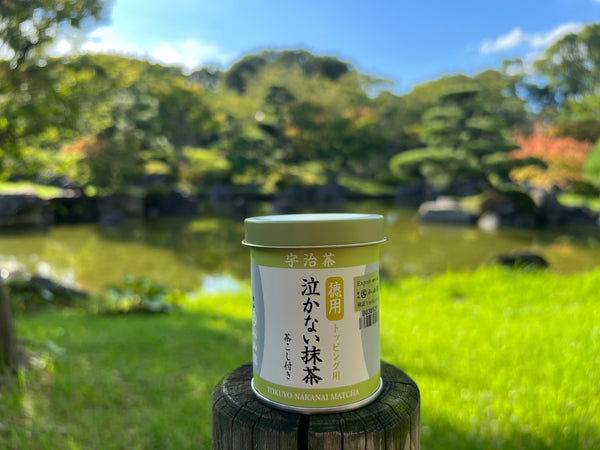 Matcha  Uji Japan NAKANAI MATCHA 　泣かない抹茶