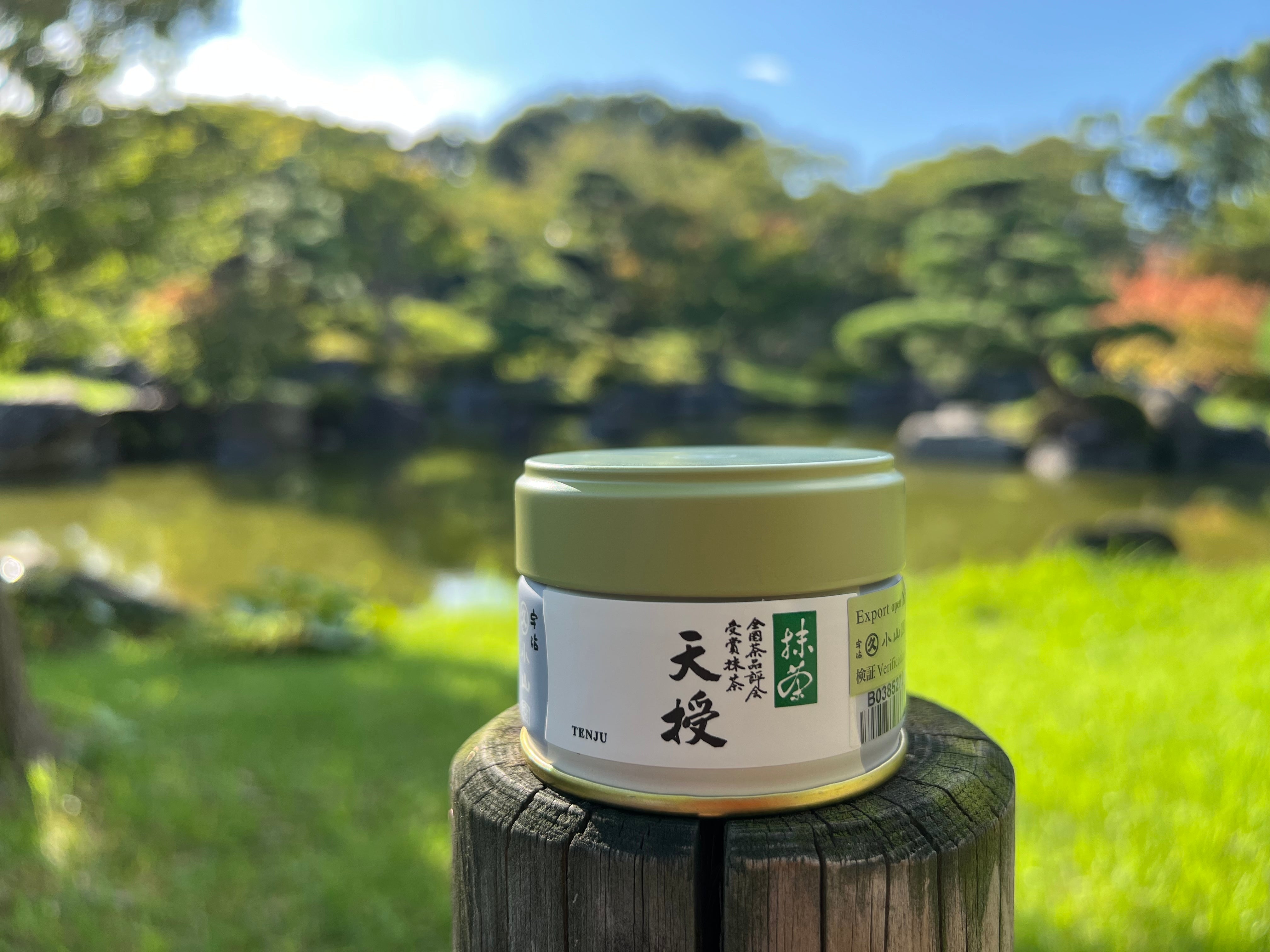 MARUKYU-KOYAMAEN 丸久小山園 – matcha house