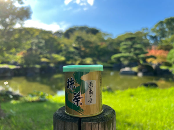 Matcha  Uji Japan CHAJYUNOMUKASHI 茶寿の昔