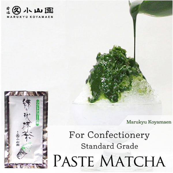 Nerijyou matcha 練り状抹茶