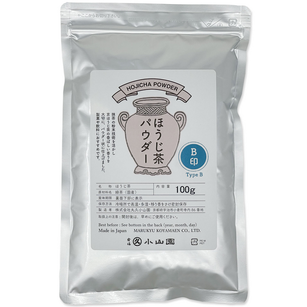 uji japan Roasted green teapoeder ほうじ茶パウダー