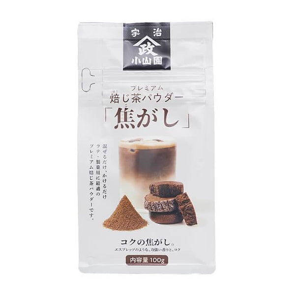 uji japan Roasted green tearowder　burnt ほうじ茶パウダー焦がし