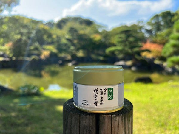 Matcha  Uji Japan SHOUKA NO MUKASHI 松花の昔